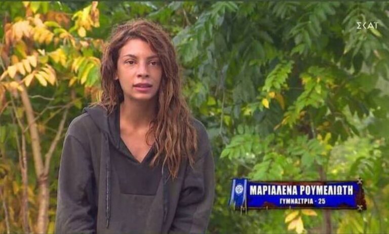 «Φτάνει πια Μαριαλένα!»: To ακατάλληλο πλάνο από το χθεσινό επεισόδιο του Survivor All Star που κάνει τον γύρο του διαδικτύου