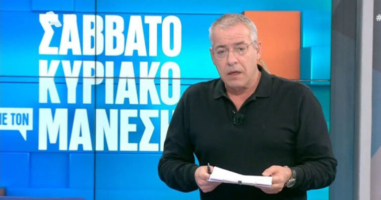 Αυτοκριτική Μάνεση για Τέμπη: «Κοιμόμασταν τον ύπνο του δικαίου και πρώτος απ’ όλους εγώ»
