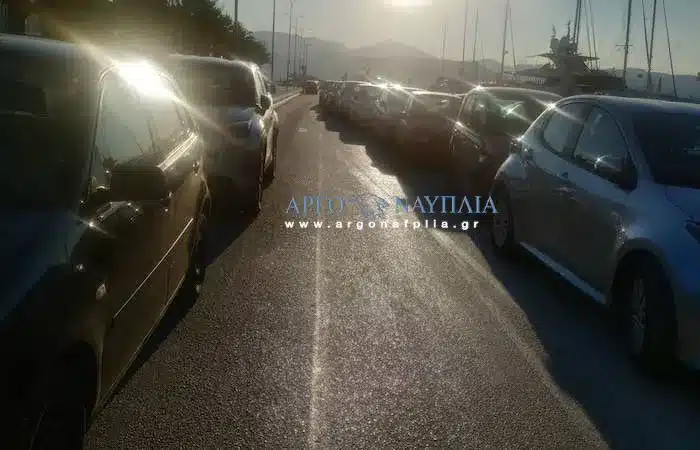 «Έδωσα 1000 ευρώ για να έρθω στη πόλη σας και θα με γράψετε εάν παρκάρω εδώ! Άντε από εδώ βλάχοι!!» 1 parking naf13