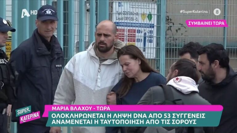 Τέμπη: Έφυγε κλαίγοντας ο Γιάννης Πουλόπουλος μετά το ουρλιαχτό της μάνας