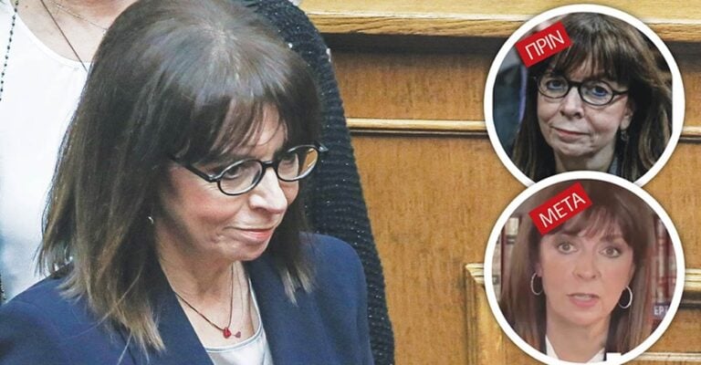 Bοtοx για την Κατερίνα Σακελλαροπούλου; Εμφανείς οι παρεμβάσεις στην εμφάνιση της