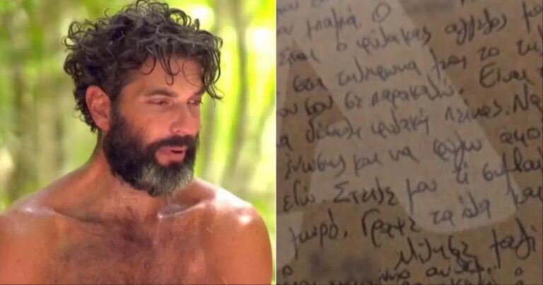 «Μπαμ» στο Survivor: Έχει… λερωμένη τη φωλιά του κι ο Μαρτίκας, έστελνε μηνύματα με μεσάζοντα άνθρωπο της παραγωγής