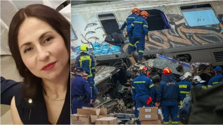 Σύγκρουση τρένων στη Λάρισα: Η τραγική ιστορία της 42χρονης Βάγιας – Θα έπαιρνε το αεροπλάνο για την Αμερική