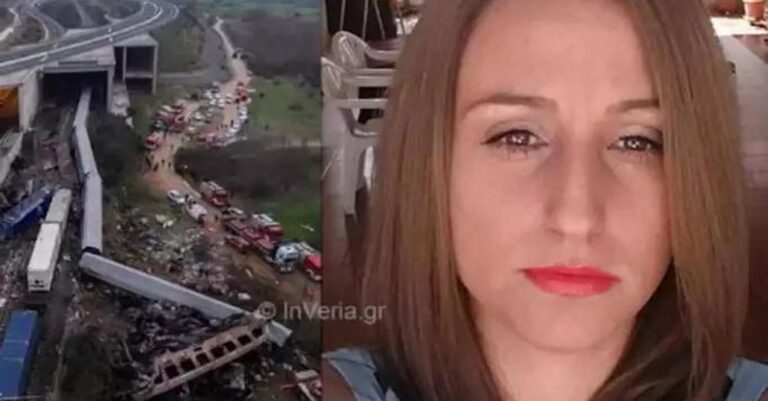 Τέμπη: Νεκρή 39χρονη στρατιωτικός από τη Βέροια