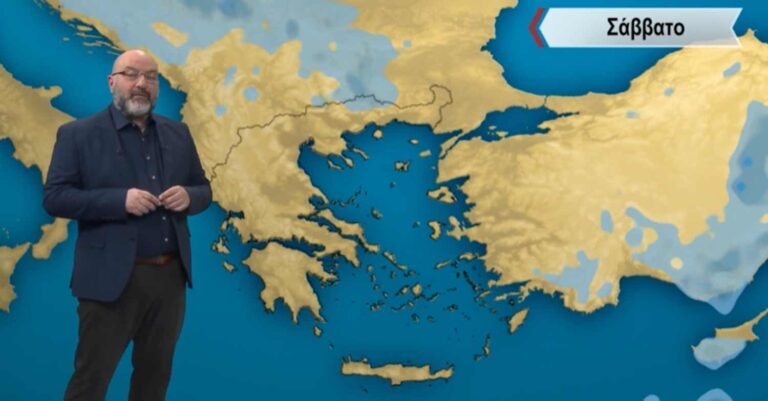 Έκτακτη προειδοποίηση του Σάκη Αρναούτογλου: «Την 25η Μαρτίου ο καιρός»