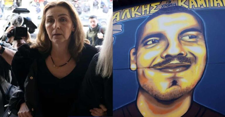 «Ζώα, ζώα!» Ξέσπασε η μητέρα του Άλκη Καμπανού στη δίκη για την δολοφονία του
