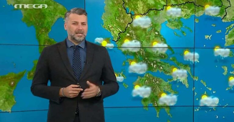 Καιρική «μουτζούφλα» από τον Γιάννη Καλλιάνο – Ισχυρή προειδοποίηση για τον καιρό του Σαββατοκύριακου