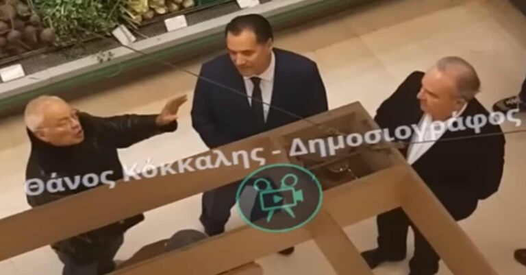 Ηλικιωμένος τα «έχωσε» στον Άδωνι μέσα σε σούπερ μάρκετ