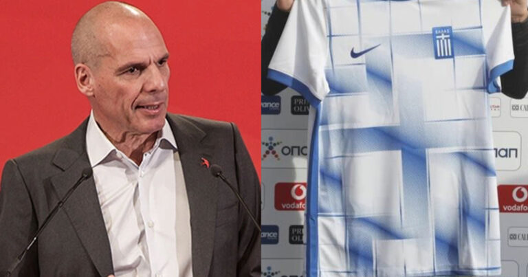 Ο Βαρουφάκης «βλέπει» αγκυλωτό σταυρό στη νέα εμφάνιση της Εθνικής: «Όλο το έθνος προσκυνά σώβρακα και φανέλες»