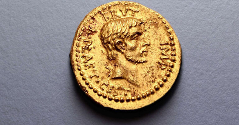 H Νέα Υόρκη επέστρεψε εξαιρετικά σπάνιο χρυσό νόμισμα στην Ελλάδα- Υπάρχουν μόνο τρία στον κόσμο