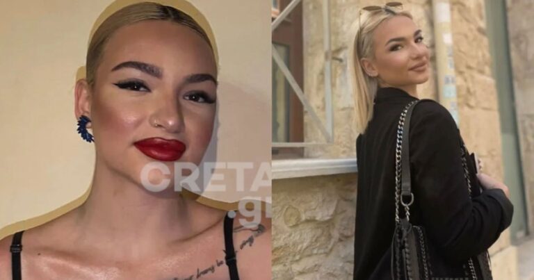 Κρήτη: «Θα την πάω νύφη στην εκκλησία» – Ραγίζει καρδιές η μητέρα της 22χρονης