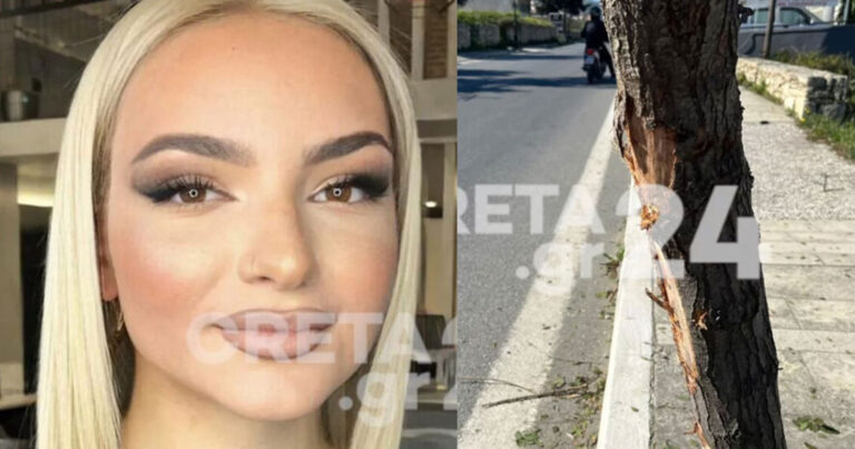 Τροχαίο στην Κρήτη: «Το δέντρο έσπασε το κεφάλι» της 22χρονης αθλήτρια συγχρονισμένης κολύμβησης