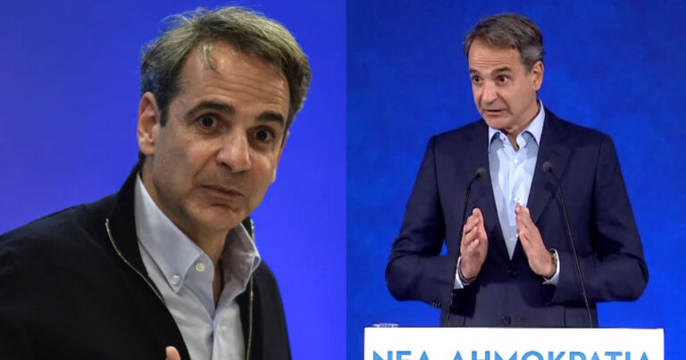 Μητσοτάκης: «Μόνο εμείς μπορούμε να οδηγήσουμε την Ελλάδα στο μέλλον που της αξίζει και θα το κάνουμε»