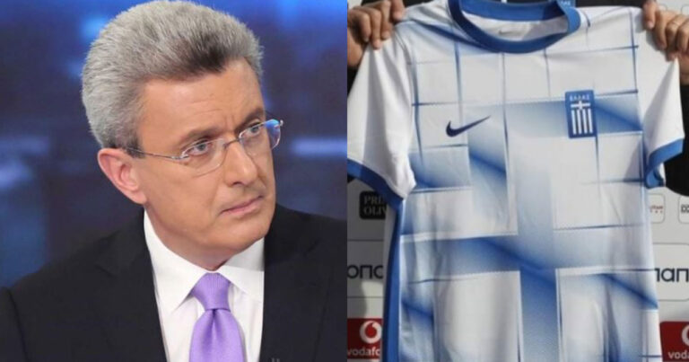 «Kαταργήστε την χθες»: Έξαλλος ο Χατζηνικολάου με  τη νέα φανέλα της Εθνικής