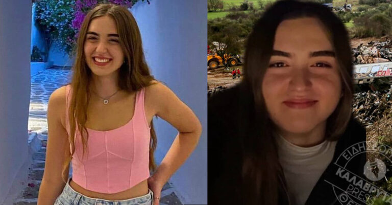Tραγωδία χωρίς τέλος: Ταυτοποιήθηκε η σορός της 19χρονης Αναστασίας