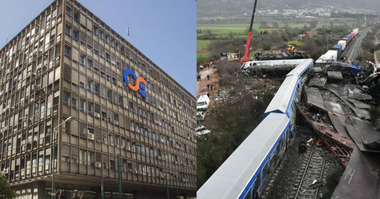 Ψάχνουν να τους βρούν: Άφαντη η διοίκηση του Ο.Σ.Ε.