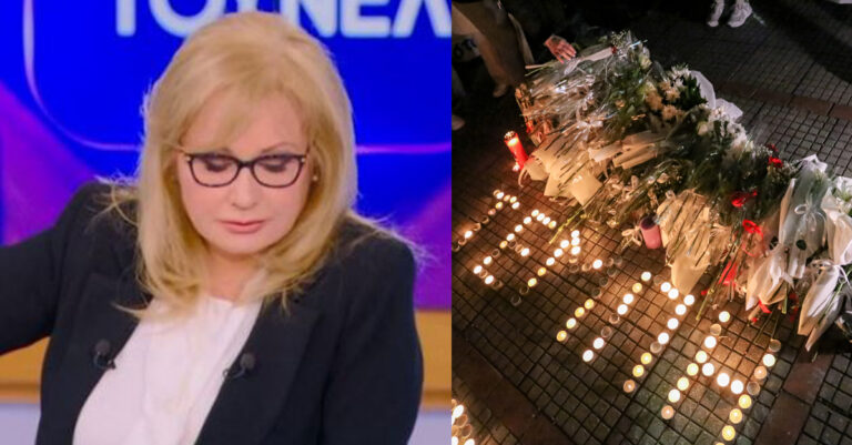 «Σκάστε σήμερα όλοι οι πολιτικοί. Σήμερα ουρλιάζουν οι μανάδες»: Λύγισε η Νικολούλη για τα Τέμπη