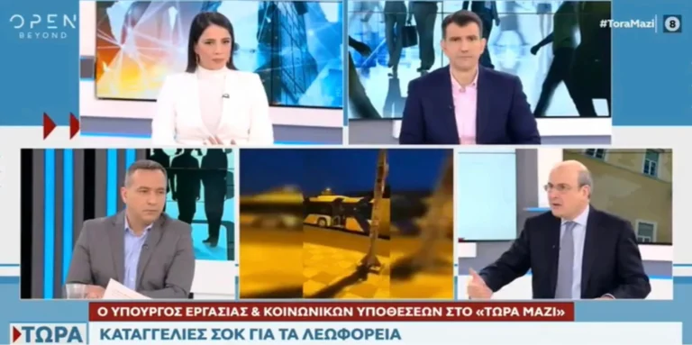 Η Ευλαμπία Ρέβη διέσυρε τον Κωστή Χατζηδάκη σε ζωντανή μετάδοση