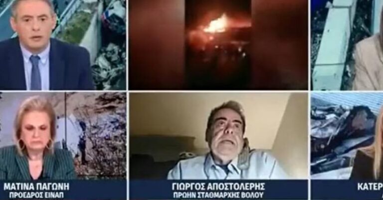 Τέμπη: Tα 27 δευτερόλεπτα μίας ντροπιαστικής εκπομπής στο MEGA