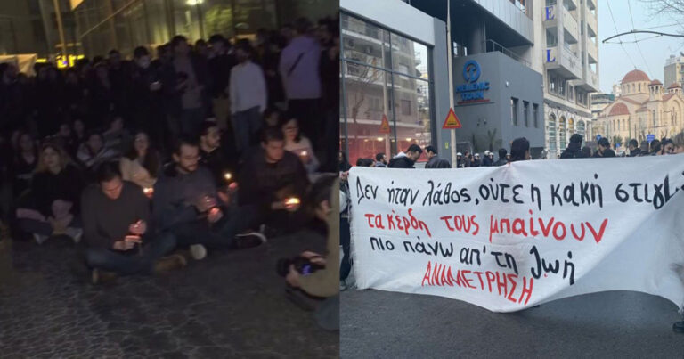 «Δεν ήταν λάθος ούτε η κακιά στιγμή»: Μεγάλη διαμαρτυρία έξω από τα γραφεία της Hellenic Train