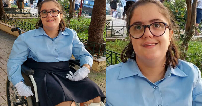 Ο αγώνας της Ελευθερίας από το Αγρίνιο ανταμείφθηκε: Πρώτη στο Τμήμα Φιλολογίας ΕΚΠΑ