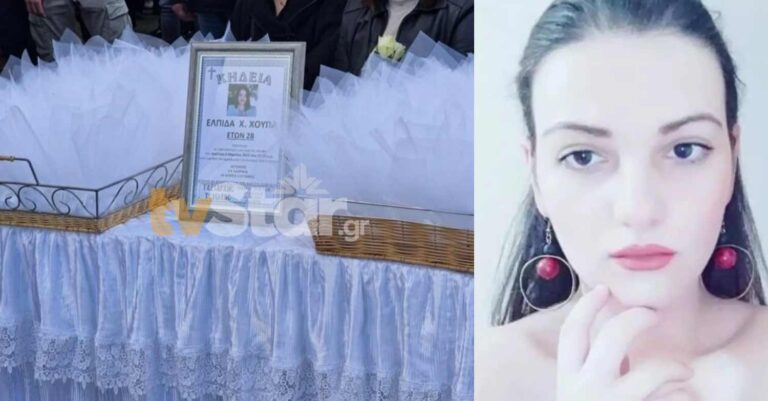 Αβάσταχτος πόνος: Μοίρασαν μπομπονιέρες στην κηδεία της Ελπίδας ψάλλοντας το Χριστός Ανέστη