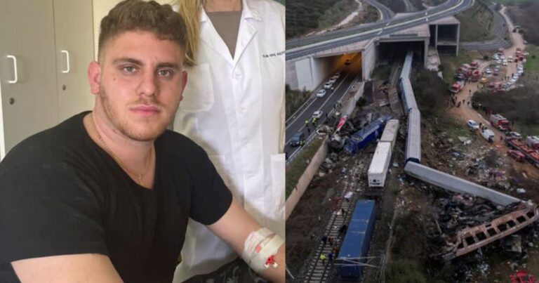 Ανδρέας Αλικανιώτης: Ο 20χρονος ήρωας που έσωσε τουλάχιστον 10 παιδιά από το τρένο