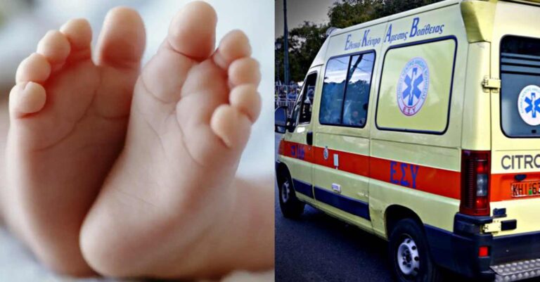 Τραγωδία στη Θεσσαλονίκη: Βρέφος έπεσε από τα χέρια του πατέρα του και σκοτώθηκε