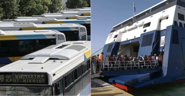 Ξεκινούν εντατικοί έλεγχοι σε πλοία, αεροδρόμια και μέσα σταθερής τροχιάς