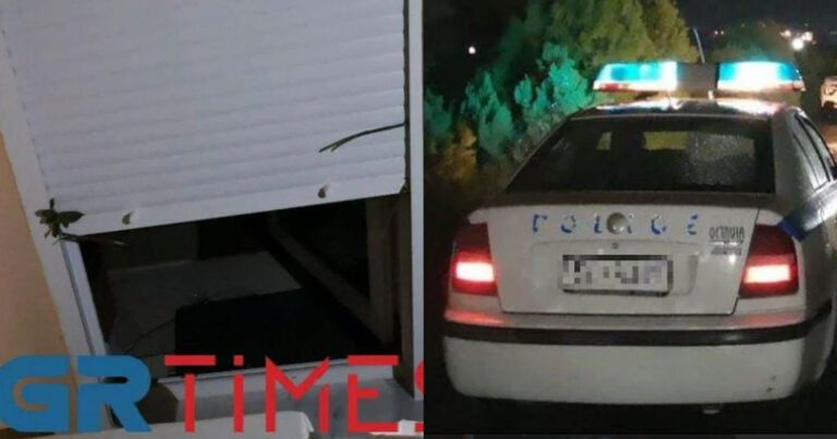 Aιματηρή απόπειρα ληστείας: Ο ιδιοκτήτης πυροβόλησε τον διαρρήκτη