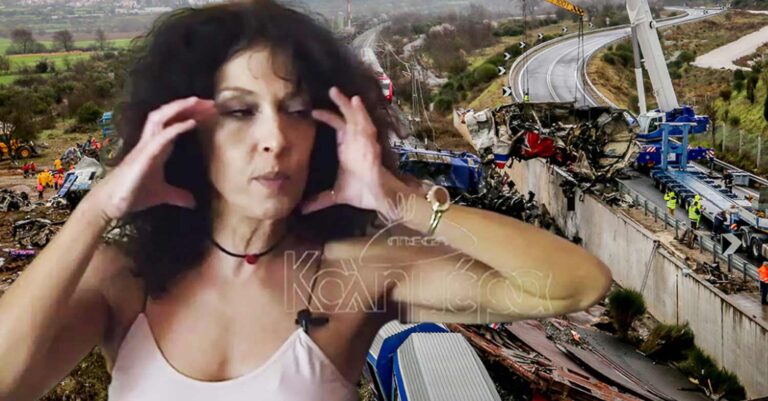 «Κατάρα στη Βουλή»: Χαμός με αυτά που έγραψε η Δήμητρα Παπαδήμα για το δυστύχημα στα Τέμπη