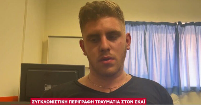 Τέμπη: «Κοπέλα που ήταν δέκα μετρά από τη φωτιά είχε ακρωτηριαστεί στο πόδι της από το καλάμι και κάτω»