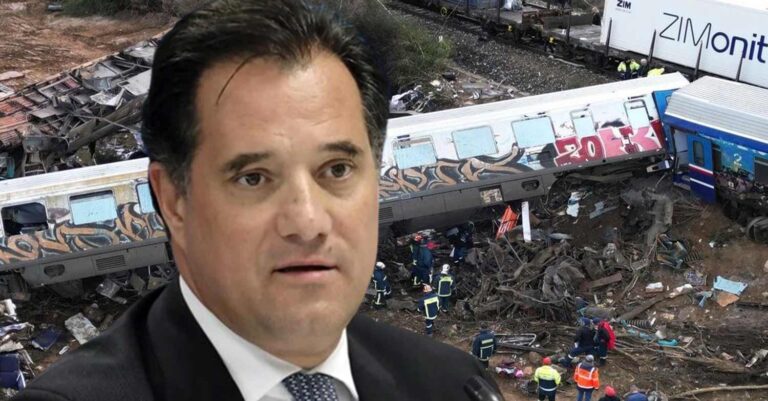 Απίστευτη παραδοχή Άδωνι: «Αν λέγαμε πως έχουν πρόβλημα ασφαλείας τα τρένα, δεν θα έμπαινε κανείς μέσα»