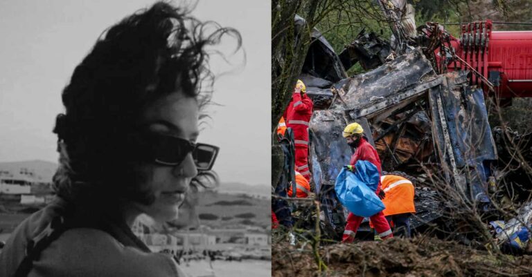 Τέμπη: Θρίλερ για την αγνοούμενη Εριέττα – Το DNA των συγγενών της δεν έχει αντιστοιχηθεί ακόμη