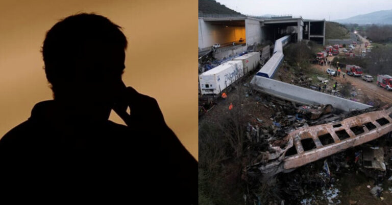 «Μαμά θα σε πάρω μόλις φτάσω»: Aνατριχιάζει το τελευταίο τηλεφώνημα 23χρονου επιβάτη