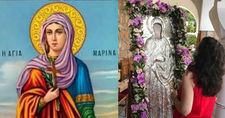 Αγία Μαρίνα: Η προστάτιδα των φιλάσθενων παιδιών τιμάται σήμερα 17 Ιουλίου