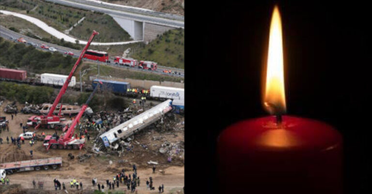 Τέμπη: Δύο δίδυμα αγόρια και η αδερφή τους μεταξύ των θυμάτων που έχασαν τη ζωή τους