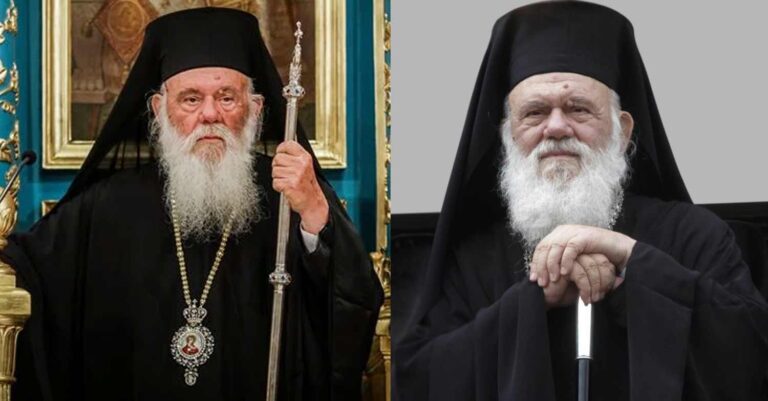 Σήμερα έχει γενέθλια ο Αρχιεπίσκοπος Ιερώνυμος – Το αληθινό του όνομα και το επάγγελμα πριν την ένταξή του στον ιερό κλήρο