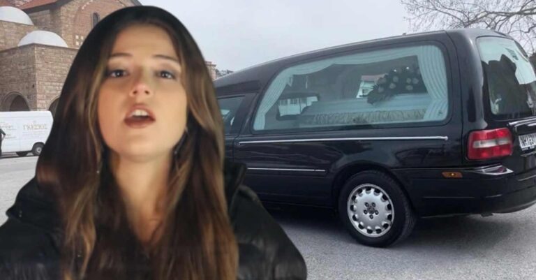 Δάκρυσε και ο Θεός για την Φραντζέσκα: Θρήνος στη κηδεία της 20χρονης με την «αγγελική» φωνή