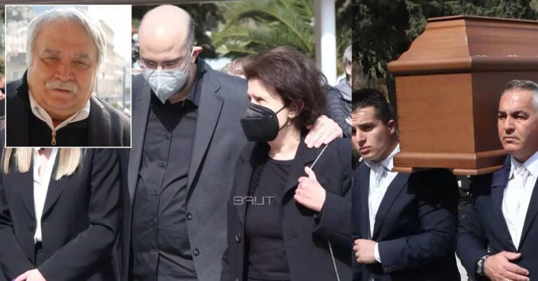 Λάκης Παπαστάθης: Πλήθος κόσμου στην κηδεία του – Συντετριμμένη η σύζυγός του, Υβόννη Μαλτέζου