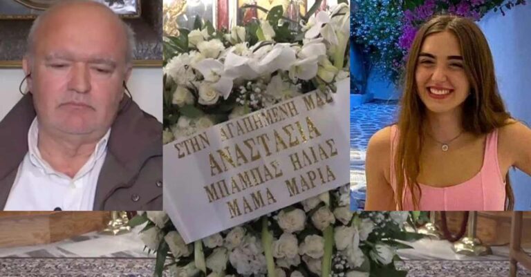 «Τα όνειρα της Αναστασίας μου σταμάτησαν στις 28 Φεβρουαρίου στις 23:20»: Ραγίζει καρδιές ο πατέρας της 19χρονης που πέθανε στα Τέμπη