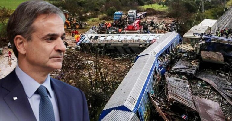 Tέμπη: 11 μέτρα στήριξης στους συγγενείς θυμάτων στους τραυματίες και τους επιβαίνοντες ανακοίνωσε η κυβέρνηση