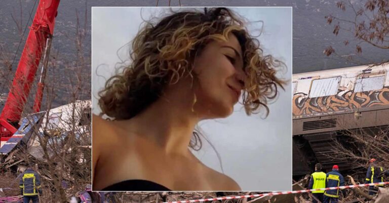 Τέμπη: Σε δραματική κατάσταση οι γονείς της Εριέττας – Δεν υπάρχει κανένα στοιχείο και ίχνος της