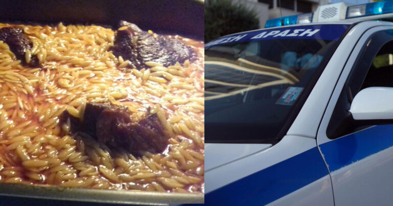 Τραγικό: Bρήκε ανάλατο το φαγητό και έριξε το περιεχόμενο του πιάτου στο κεφάλι της συζύγου του