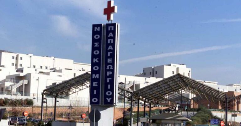 Ευχάριστα νέα: Αποσωληνώθηκε ο ένας από τους τραυματίες της τραγωδίας στα Τέμπη