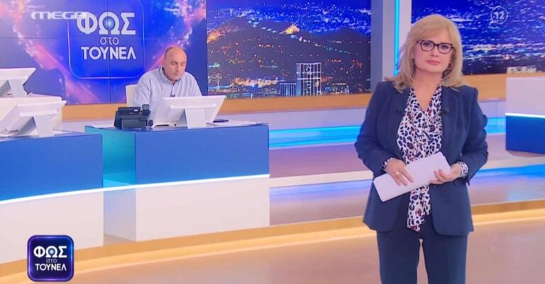 «Γιατί έπρεπε να δούμε αυτές τις εικόνες ρε Αγγελική;»: Το πλάνο από το εσωτερικό του τρένου στα Τέμπη που προβλήθηκε στο «Τούνελ» και αναστάτωσε το τηλεοπτικό κοινό