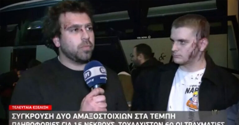 «Ήταν δέκα εφιαλτικά δευτερόλεπτα μέσα στις φωτιές»: Συγκλονίζουν οι μαρτυρίες επιβατών από τη σύγκρουση τρένων στα Τέμπη