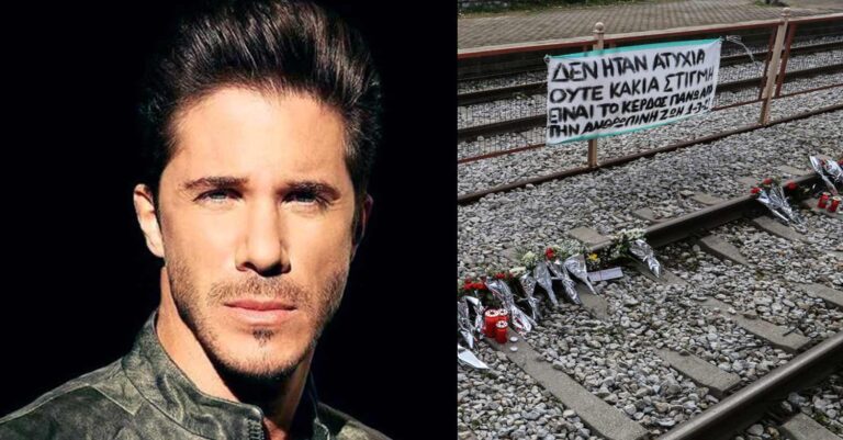 «Ο Θεός να αναπαύσει τις ψυχές τους»: Συγκίνησε ο Οικονομόπουλος επί σκηνής για την τραγωδία στα Τέμπη