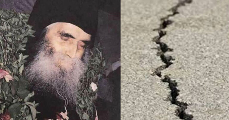 Συγκλονίζει η προφητεία του Αγίου Παΐσίου: «Θα γίνει μεγάλο τράνταγμα»