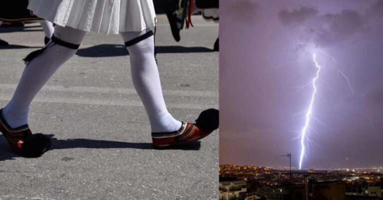 «Οδοστρωτήρας» τα Μερομήνια ενόψει παρέλασης: «24 με 31 Μαρτίου κατεβαίνει στη χώρα…»